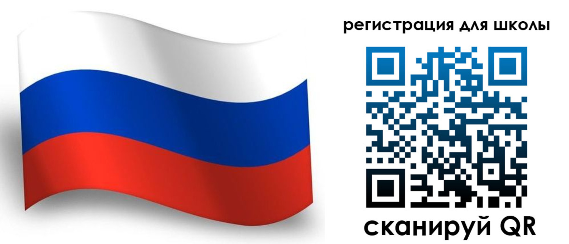 прописка регистрация в Козельске