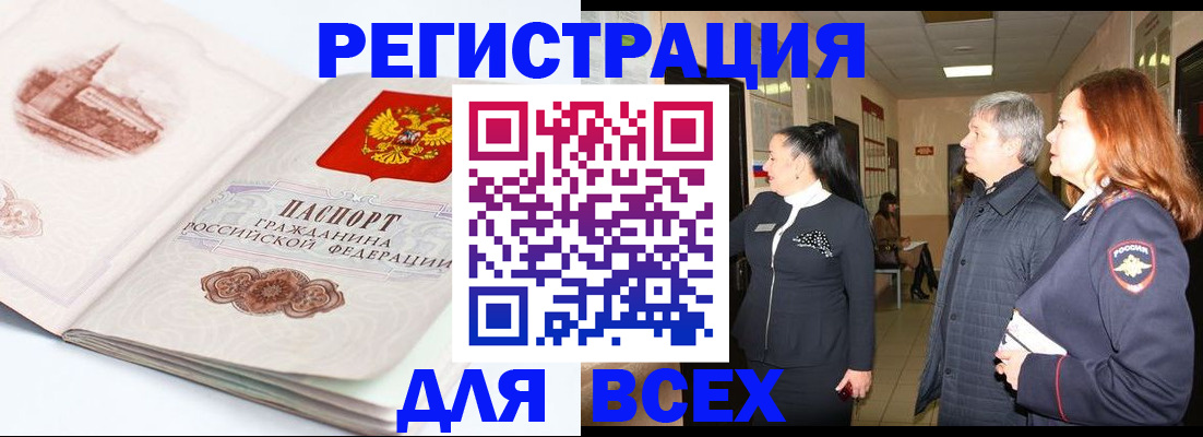 форма 3 в Козельске