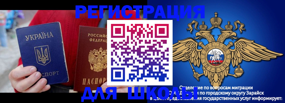 найти адрес прописки в Козельске
